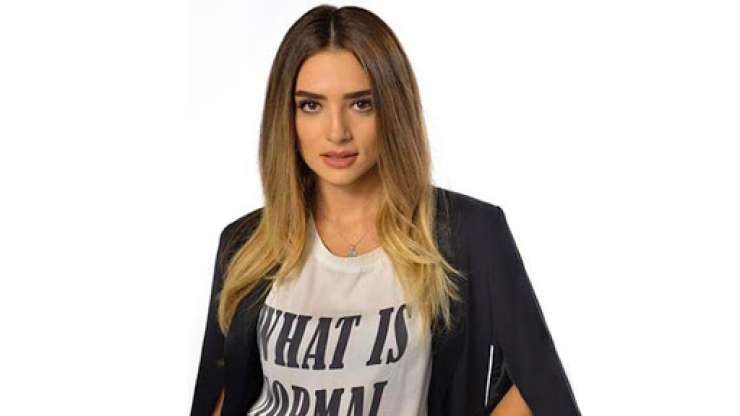 Read more about the article Solze v raju: Melisa zasebno srčna zvezdnica