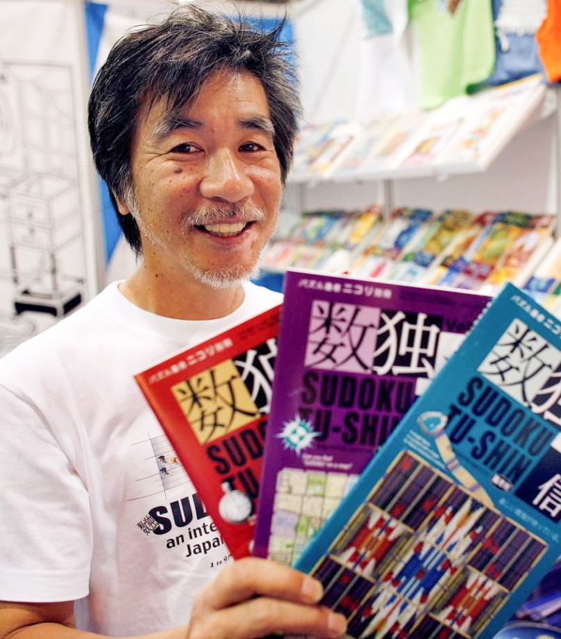Maki Kaji, japonski založnik, ki je svetu predstavil logično številčno uganko sudoku, je podlegel raku na žolčnem vodu. Star je bil 69 let.